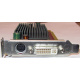 Dell ATI-102-B17002(B) 256Mb ATI HD2400 DVI only (Краснодар)