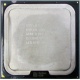 Процессор Intel Celeron Dual Core E1200 (2x1.6GHz) SLAQW socket 775 (Краснодар)
