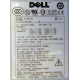 ATX 750W Dell H2750P-00 в Краснодаре, p/n HP-W750BF3 (Краснодар)