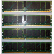 IBM OPT:30R5145 FRU:41Y2857 4Gb (4096Mb) DDR2 ECC Reg memory (Краснодар)