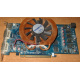Глючная видеокарта 512Mb DDR3 nVidia GeForce 9800GT Gigabyte GV-N98TZL-512H PCI-E (Краснодар)