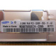 512Mb DDR2 ECC FB Samsung 1Rx8 PC2-5300F-555-11-A0 (Краснодар)