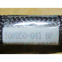 IDE-кабель HP 108950-041 для HP ML370 G3 G4 (Краснодар)