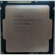 Процессор Intel Pentium G3420 (2x3.0GHz /L3 3072kb) SR1NB s.1150 (Краснодар)