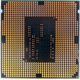 Процессор Intel Pentium G3420 (2x3.0GHz /L3 3072kb) SR1NB s1150 (Краснодар)