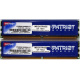 Память 1Gb (2x512Mb) DDR2 Patriot PSD251253381H pc4200 533MHz (Краснодар)