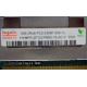 1Gb DDR2 ECC FB Hynix HYMB512F72CP8N3-Y5 AC-C 0721 2Rx8 PC2-5300F-555-11-B0 (Краснодар)