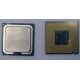 Процессор Intel Pentium-4 531 (3.0GHz /1Mb /800MHz /HT) SL8HZ s.775 (Краснодар)