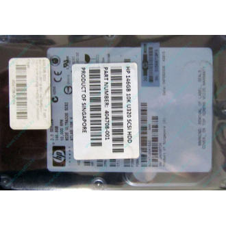Жесткий диск 146.8Gb ATLAS 10K HP 356910-008 404708-001 BD146BA4B5 10000 rpm Wide Ultra320 SCSI купить в Краснодаре, цена (Краснодар)