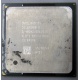 Процессор Intel Celeron D (2.4GHz /256kb /533MHz) SL87J s.478 (Краснодар)