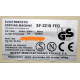 ELECTROSTATIC COPYING MACHINE SHARP SF-2218 FED (Краснодар)