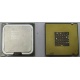 Процессор Intel Pentium-4 630 (3.0GHz /2Mb /800MHz /HT) SL8Q7 s.775 (Краснодар)