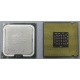 Процессор Intel Pentium-4 524 (3.06GHz /1Mb /533MHz /HT) SL8ZZ s.775 (Краснодар)