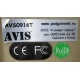 Автомобильный монитор с DVD-плейером и игрой AVIS AVS0916T бежевый (Краснодар)