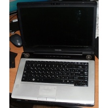 Ноутбук Toshiba Satellite A200-23P (Intel Core 2 Duo T7500 (2x2.2Ghz) /2048Mb DDR2 /200Gb /15.4" TFT 1280x800) - Краснодар