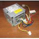 AC-025 C41626-010 в Краснодаре, корзина Intel AC-025 C41626-010 (Краснодар)