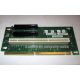 Райзер C53351-401 T0038901 ADRPCIEXPR для Intel SR2400 PCI-X / 2xPCI-E + PCI-X (Краснодар)