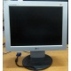 Монитор 15" TFT LG Flatron L1530B (Краснодар)