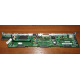 C53575-407 + C53578-203 Intel SR2400 backplane: плата корзины SCSI HDD в сборе (T0040301 + T0040401 + 6017B0044601) - Краснодар