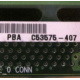 C53575-407 (Краснодар)