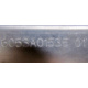 6053A01535 в Краснодаре, планка Intel 6053A01535 01 (Краснодар)