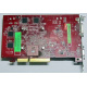 БУ видеокарта 512Mb DDR2 ATI Radeon HD2600 PRO AGP Sapphire PN 188-04E52-0R2SA SKU# 11115-01 (Краснодар)