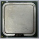 Процессор Intel Pentium-4 540J (3.2GHz /1Mb /800MHz /HT) SL7PW s.775 (Краснодар)
