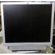 Монитор 19" HP L1950g KR145A с динамиками (Краснодар)