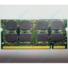Модуль памяти 2Gb DDR2 200-pin Hynix HYMP125S64CP8-S6 800MHz PC2-6400S-666-12 (Краснодар)