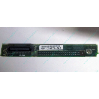 C74971-203 в Краснодаре, Intel AXX C74971-203 for Intel SR2400 (Краснодар)