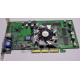 Sparkle SP7100 Rev A3 64Mb nVidia GeForce4 MX440 AGP (Краснодар)