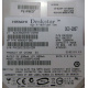 HP 404024-001 449978-001 Hitachi 0A33931 HDS721680PLA380 SATA (Краснодар)
