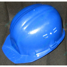 Синяя защитная каска Исток КАС002С Б/У в Краснодаре, синяя строительная каска БУ (Краснодар)