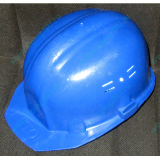 Синяя защитная каска Исток КАС002С Б/У в Краснодаре, синяя строительная каска БУ (Краснодар)