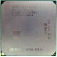AMD Opteron 275 OST275FAA6CB (Краснодар)