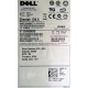 300Gb 15k Dell 9CH066-050 Seagate Cheetach ST3300656SS 15K.6 (Краснодар)