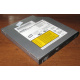 Slim DVD-CDRW Sony CRX850E (Краснодар)