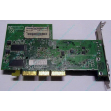Видеокарта 128Mb ATI Radeon 9200 35-FC11-G0-02 1024-9C11-02-SA AGP (Краснодар)