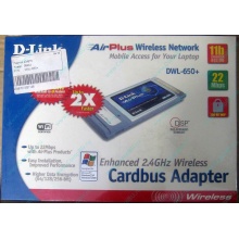 Wi-Fi адаптер D-Link AirPlus DWL-G650+ (PCMCIA) - Краснодар