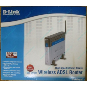 WiFi ADSL2+ роутер D-link DSL-G604T в Краснодаре, Wi-Fi ADSL2+ маршрутизатор Dlink DSL-G604T (Краснодар)