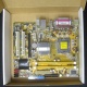 Материнская плата Asus P5L-MX s.775 (Краснодар)