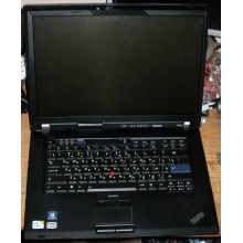 Ноутбук Lenovo Thinkpad R500 2714-B7G (Intel Core 2 Duo T6670 (2x2.2Ghz) /2048Mb DDR3 /320Gb /15.4" TFT 1680x1050) - Краснодар