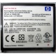 Карманный компьютер HP iPAQ hx2100 в Краснодаре, купить КПК HP iPAQ hx-2100 (Краснодар)