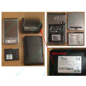 Карманный компьютер Fujitsu-Siemens Pocket Loox 720 в Краснодаре, купить КПК Fujitsu-Siemens Pocket Loox720 (Краснодар)